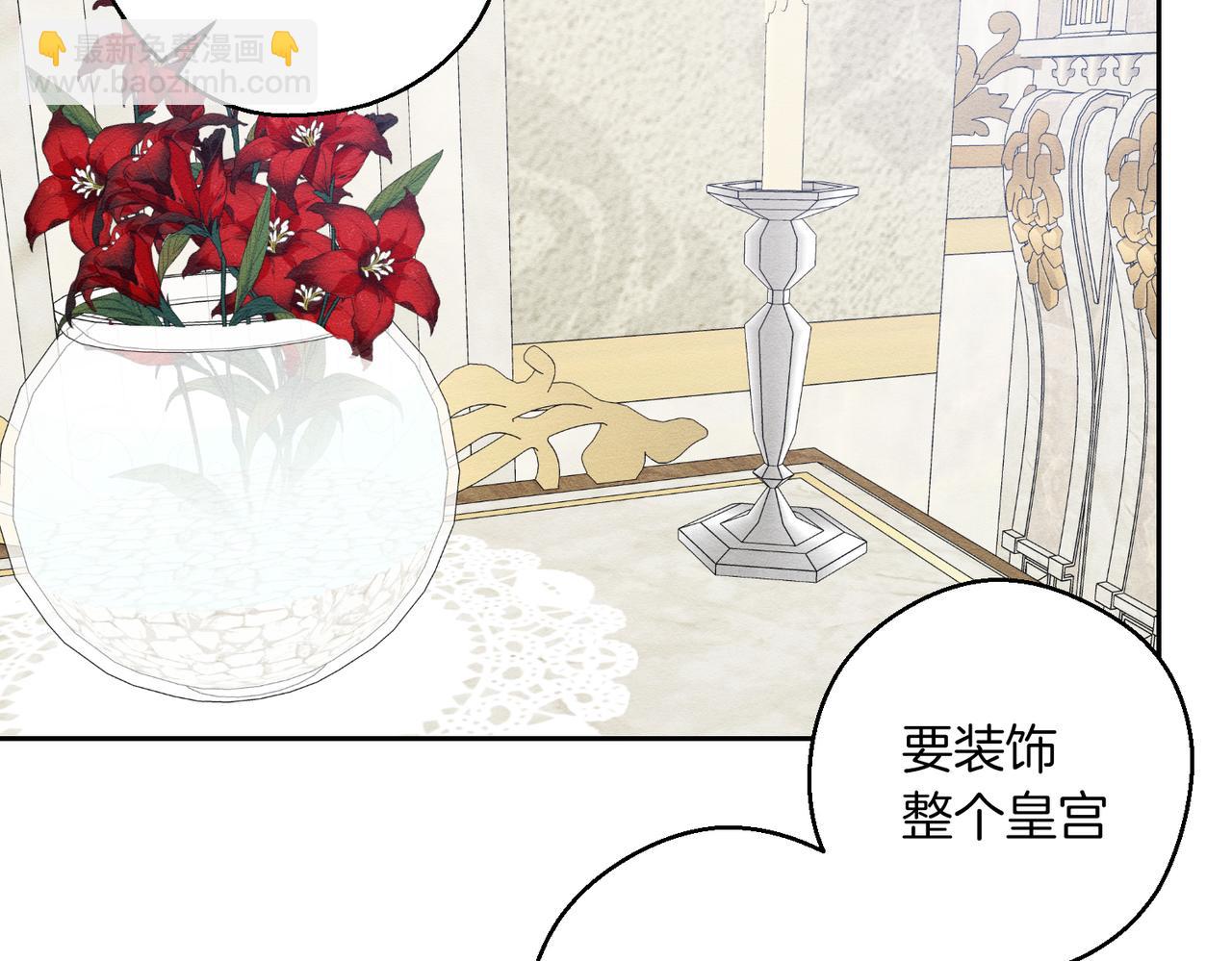 第75话 喜欢年下不是罪168