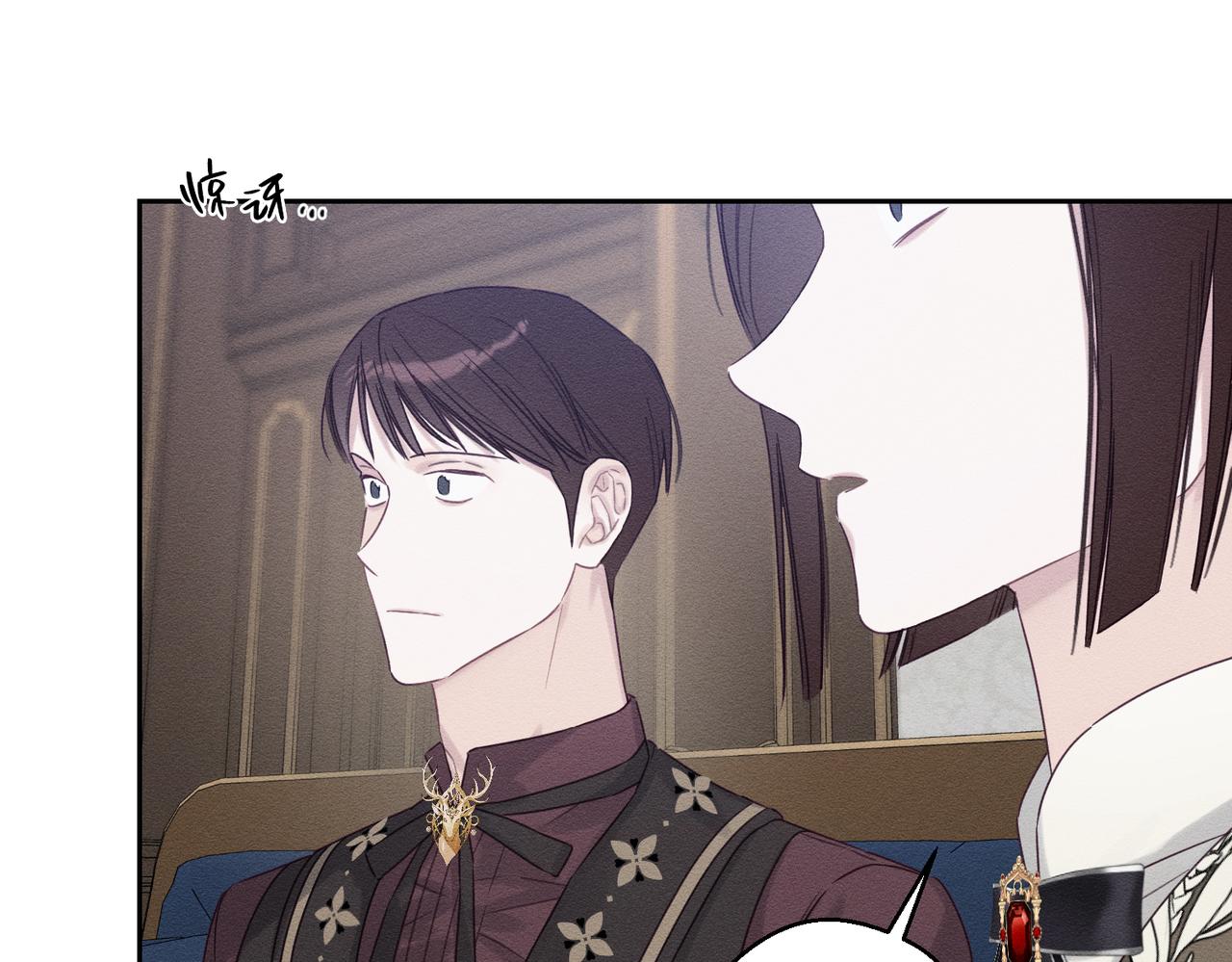 第75话 喜欢年下不是罪17