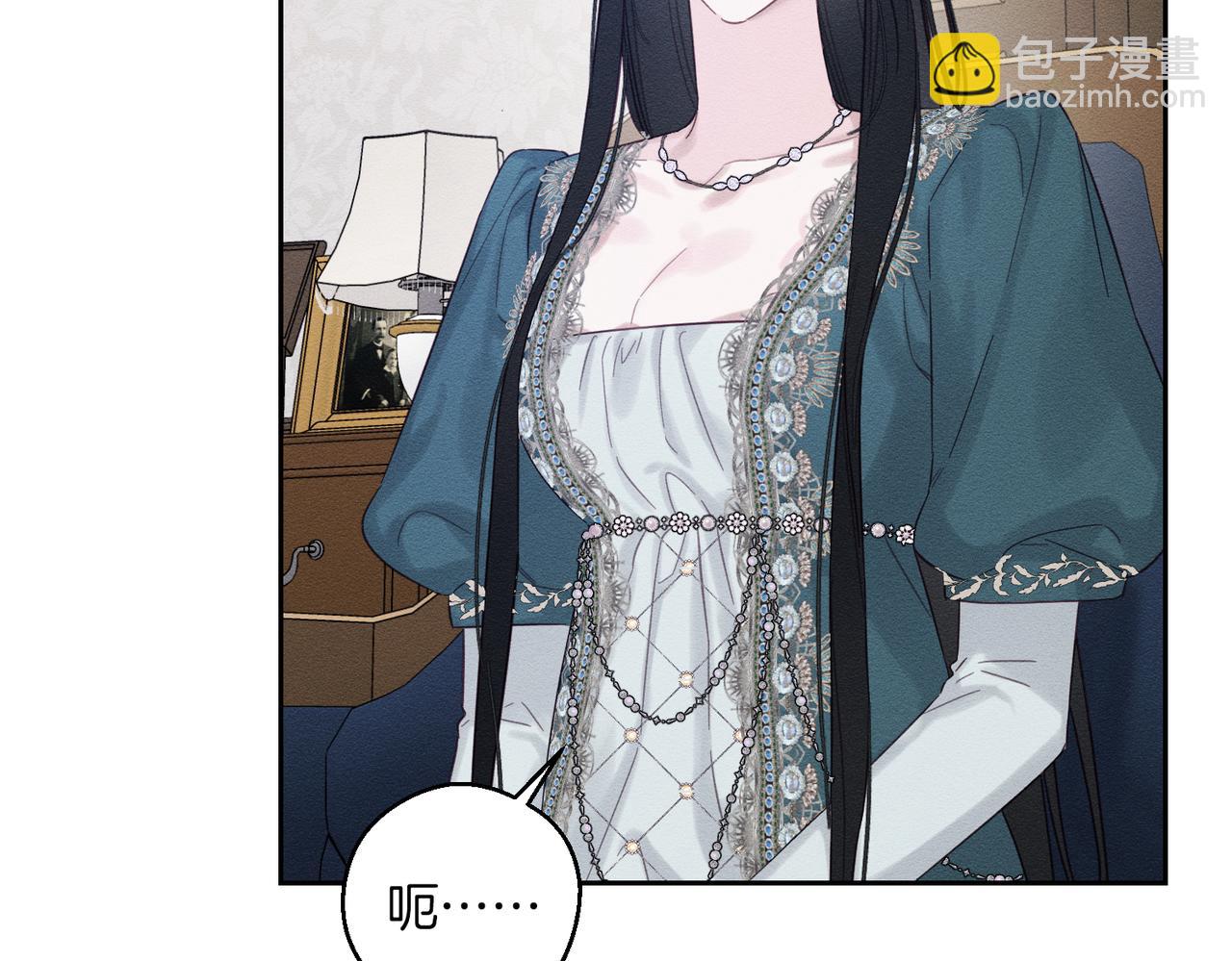 第75话 喜欢年下不是罪26