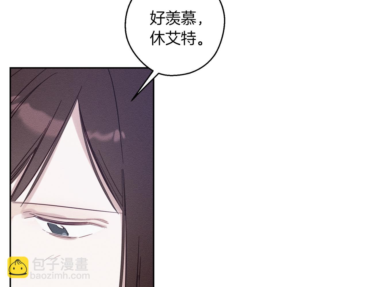 第75话 喜欢年下不是罪32