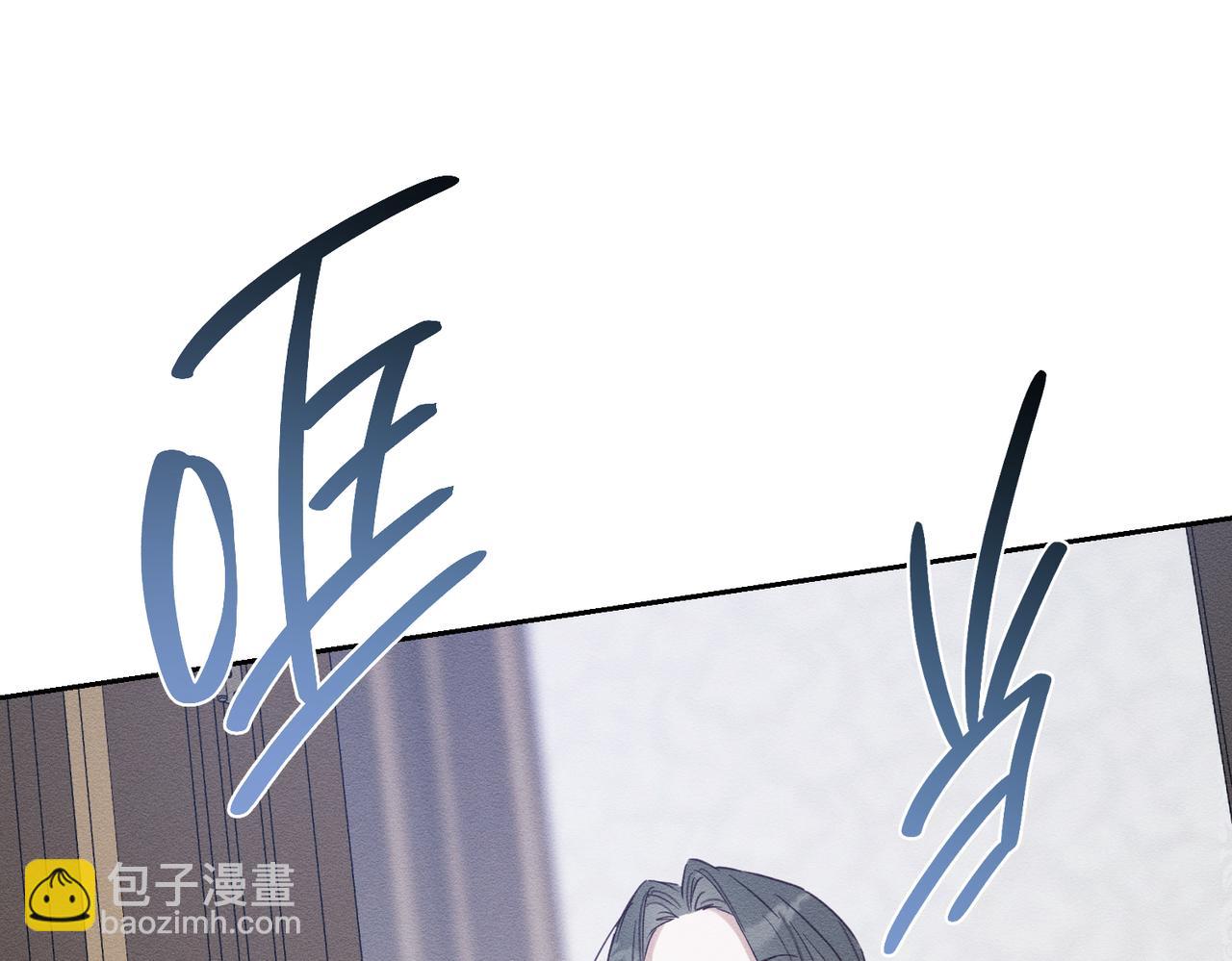 第75话 喜欢年下不是罪4