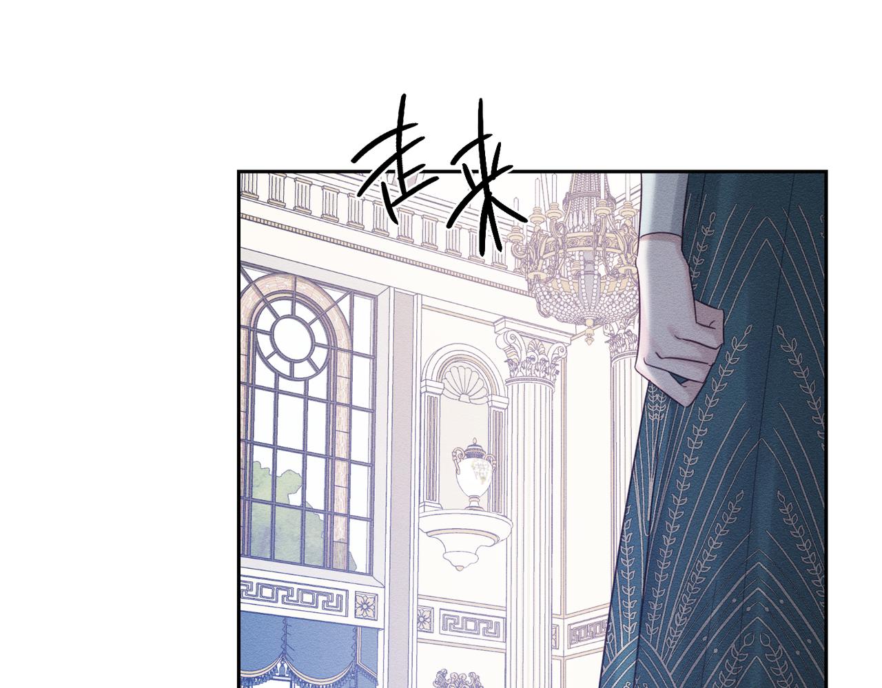 第75话 喜欢年下不是罪52