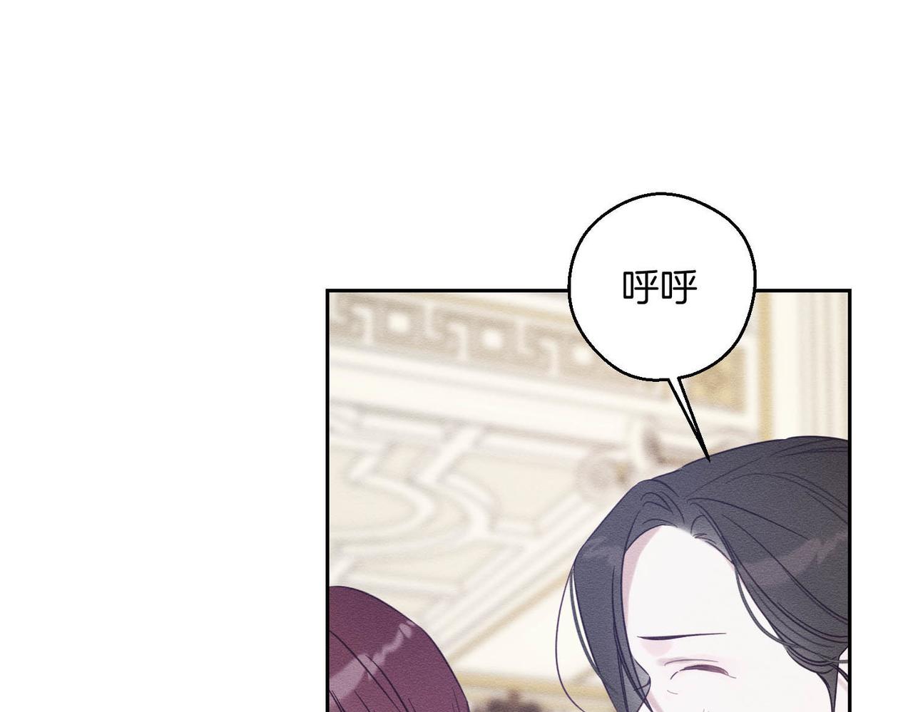 第75话 喜欢年下不是罪64