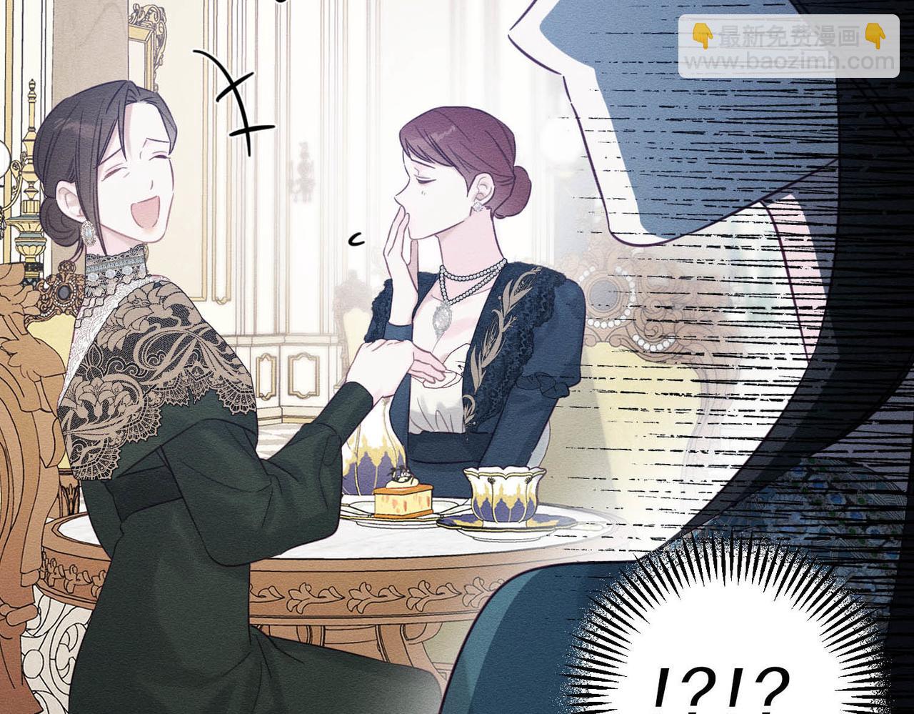 第75话 喜欢年下不是罪68