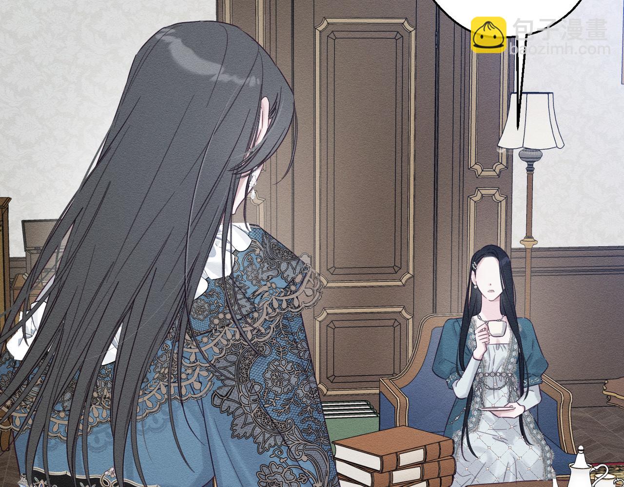第75话 喜欢年下不是罪7