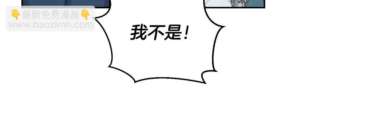 第75话 喜欢年下不是罪75