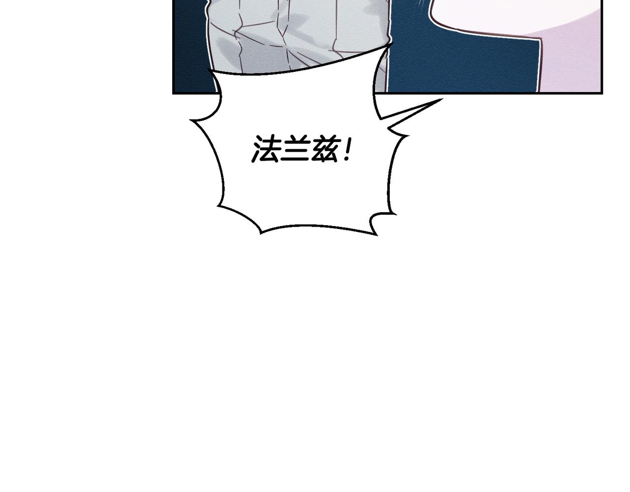 第75话 喜欢年下不是罪78