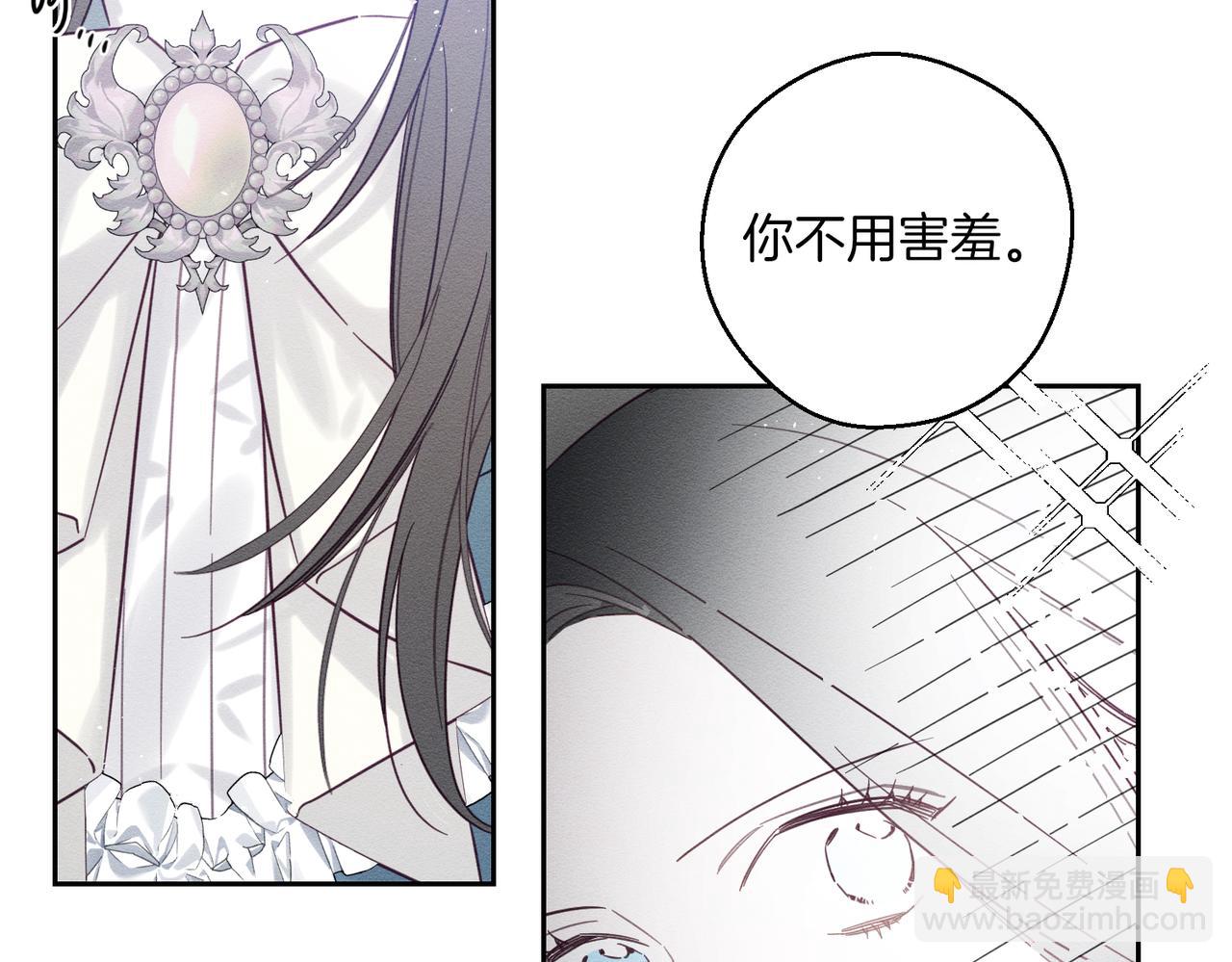 第75话 喜欢年下不是罪84