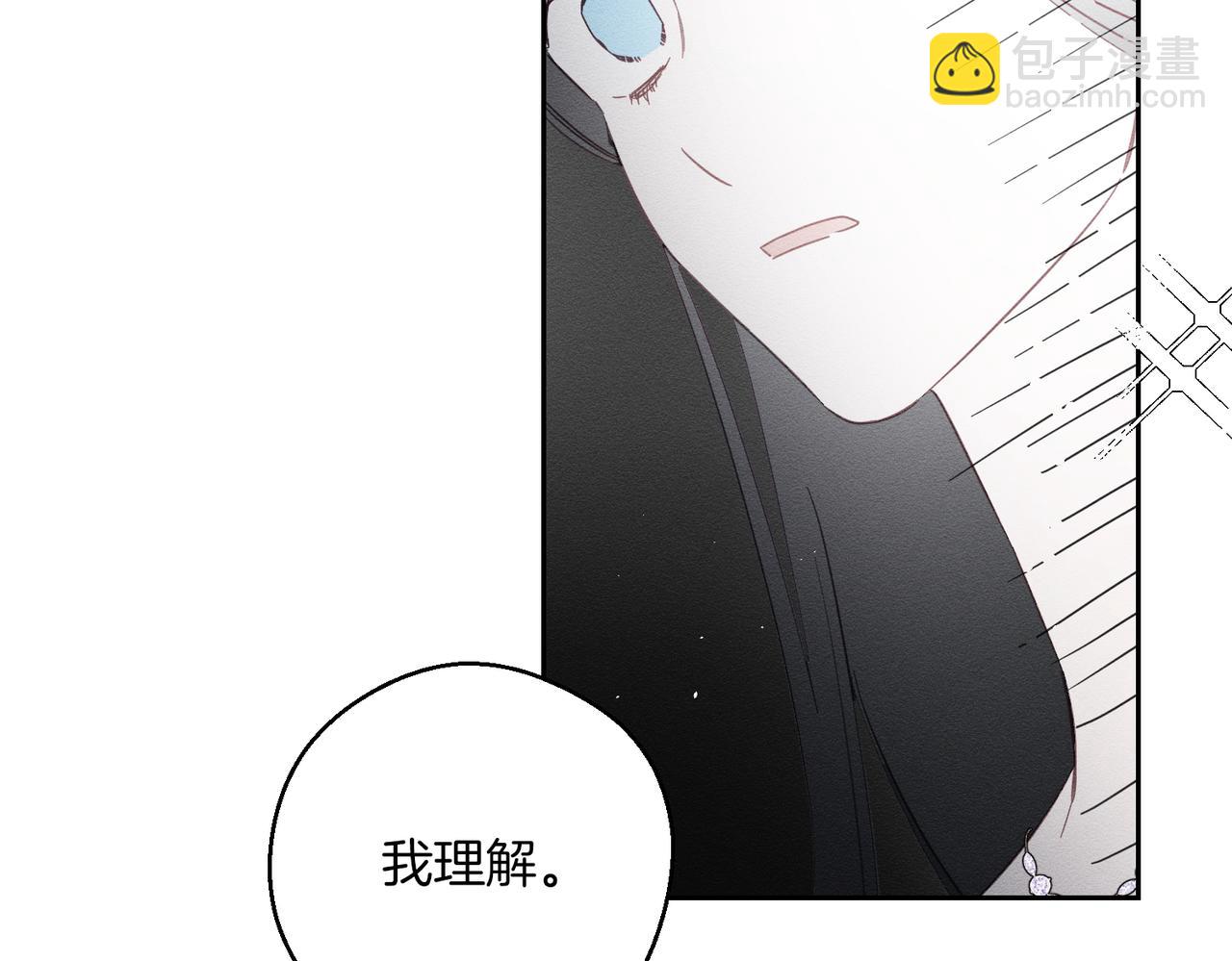 第75话 喜欢年下不是罪85