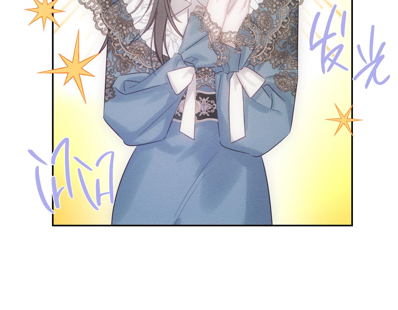 第75话 喜欢年下不是罪88
