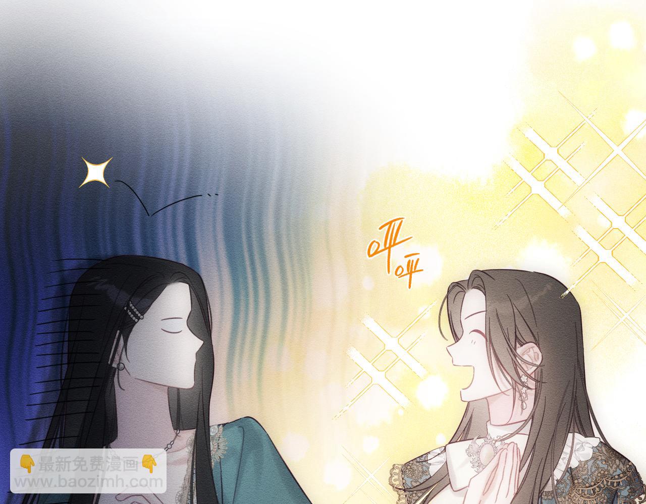第75话 喜欢年下不是罪90