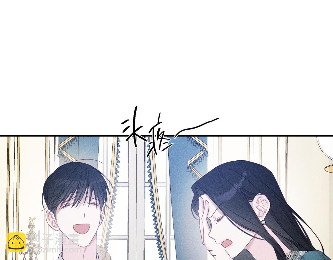 第75话 喜欢年下不是罪93