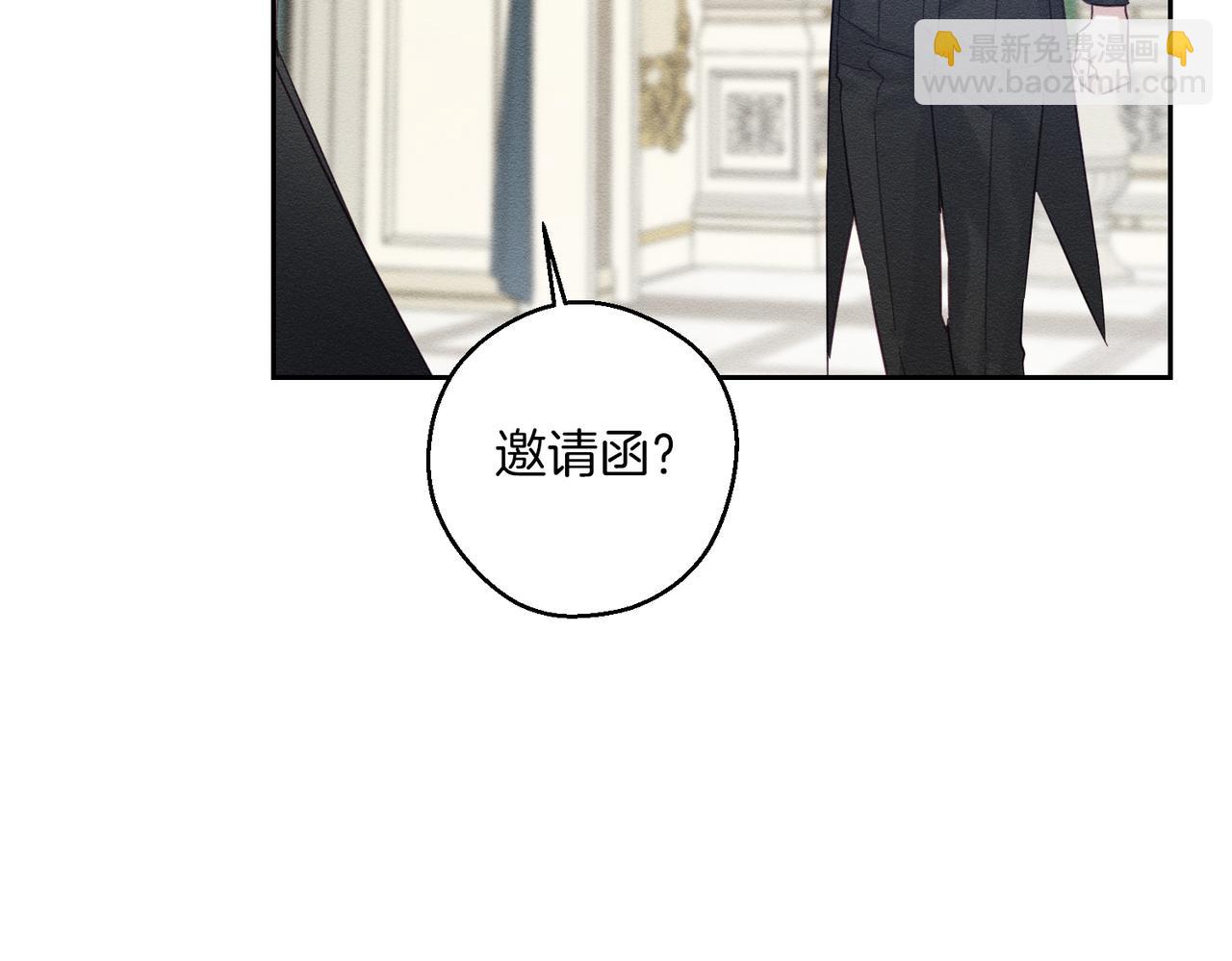 第75话 喜欢年下不是罪99