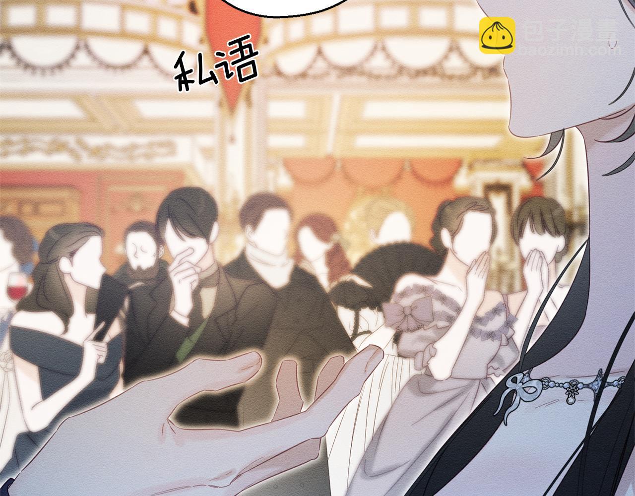 第76话 共舞115