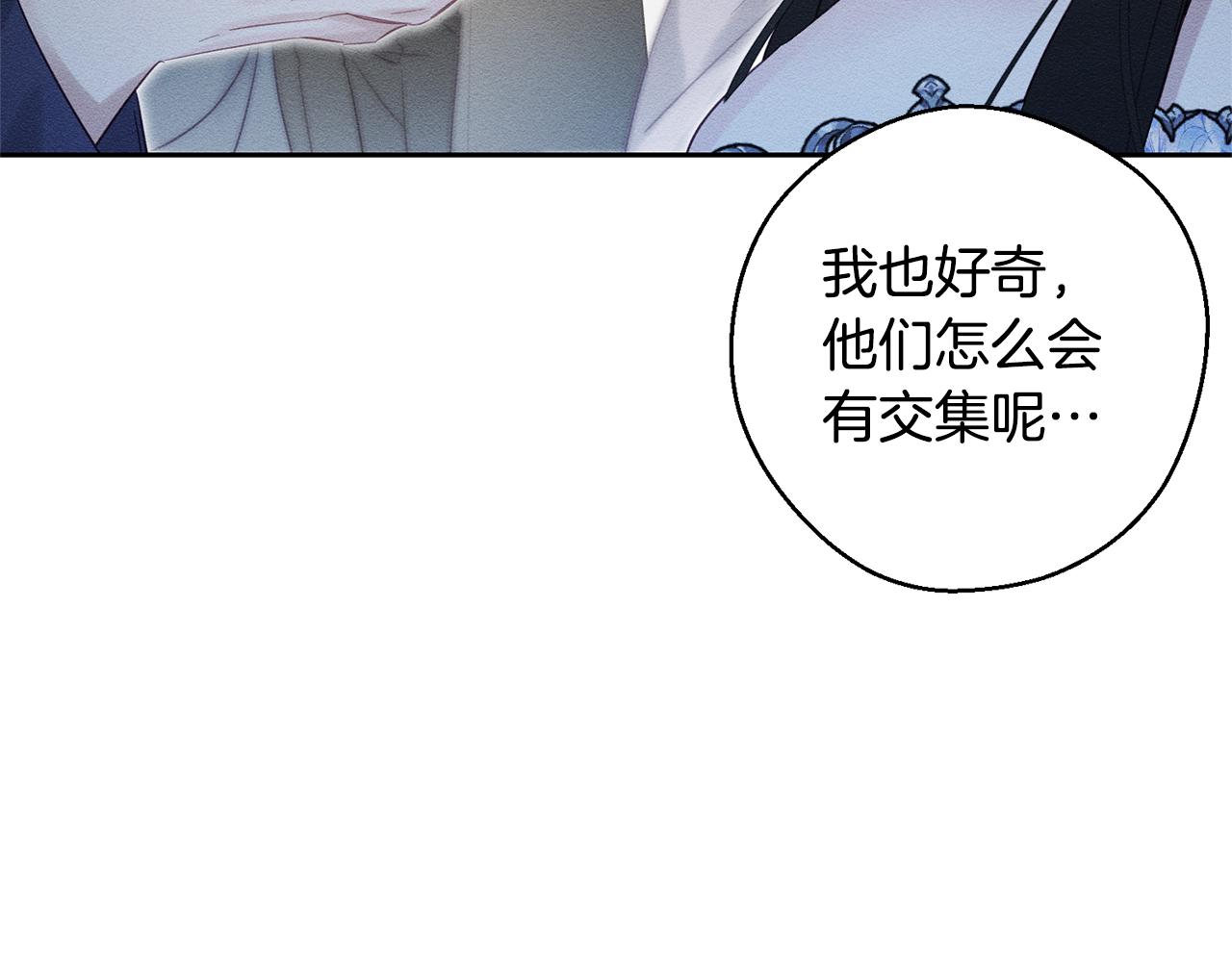 第76话 共舞116
