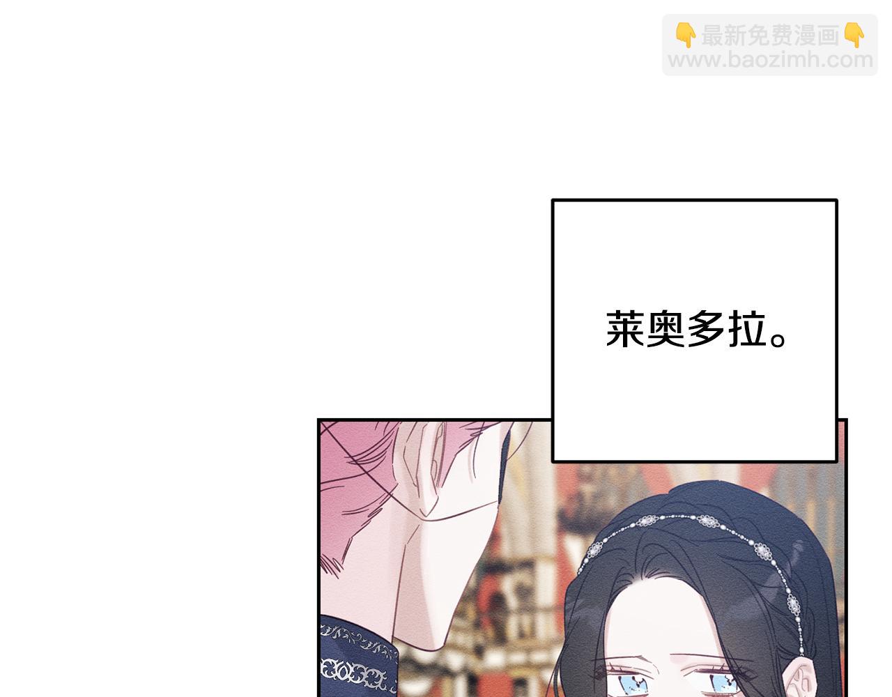 第76话 共舞119