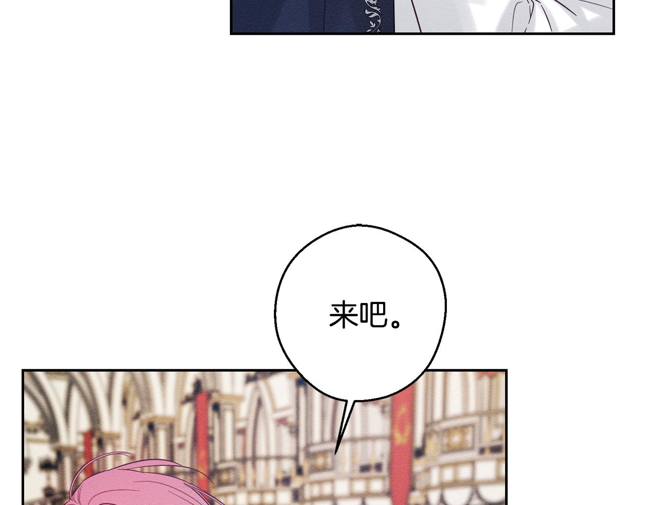 第76话 共舞121