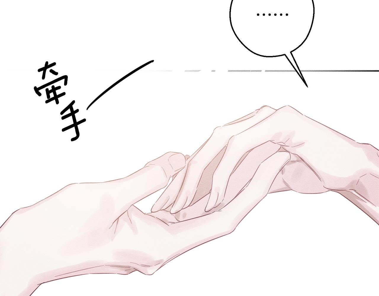 第76话 共舞124
