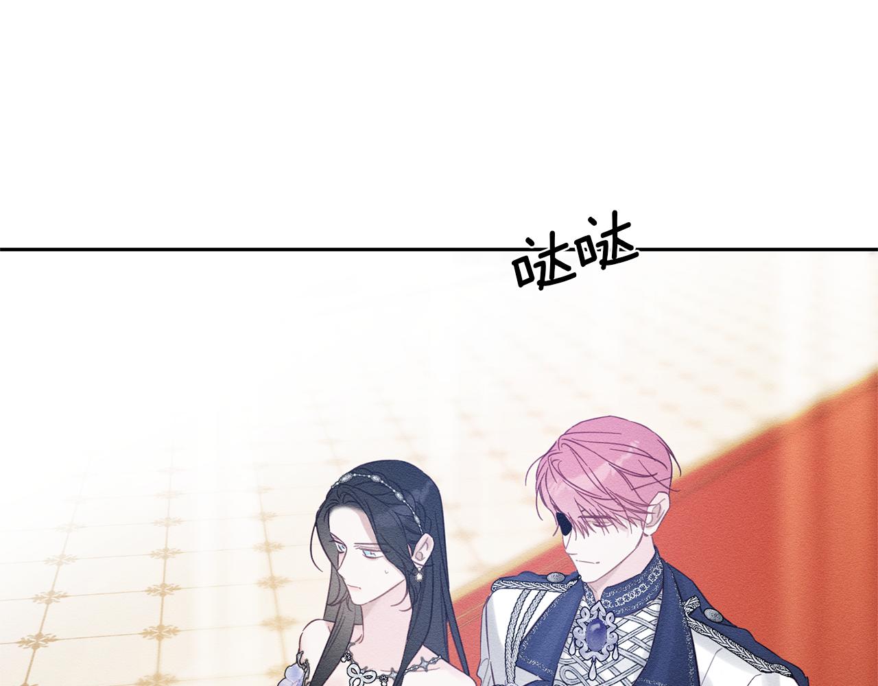 第76话 共舞126