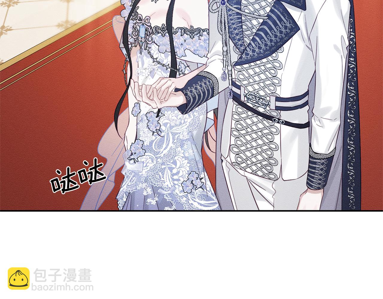 第76话 共舞127