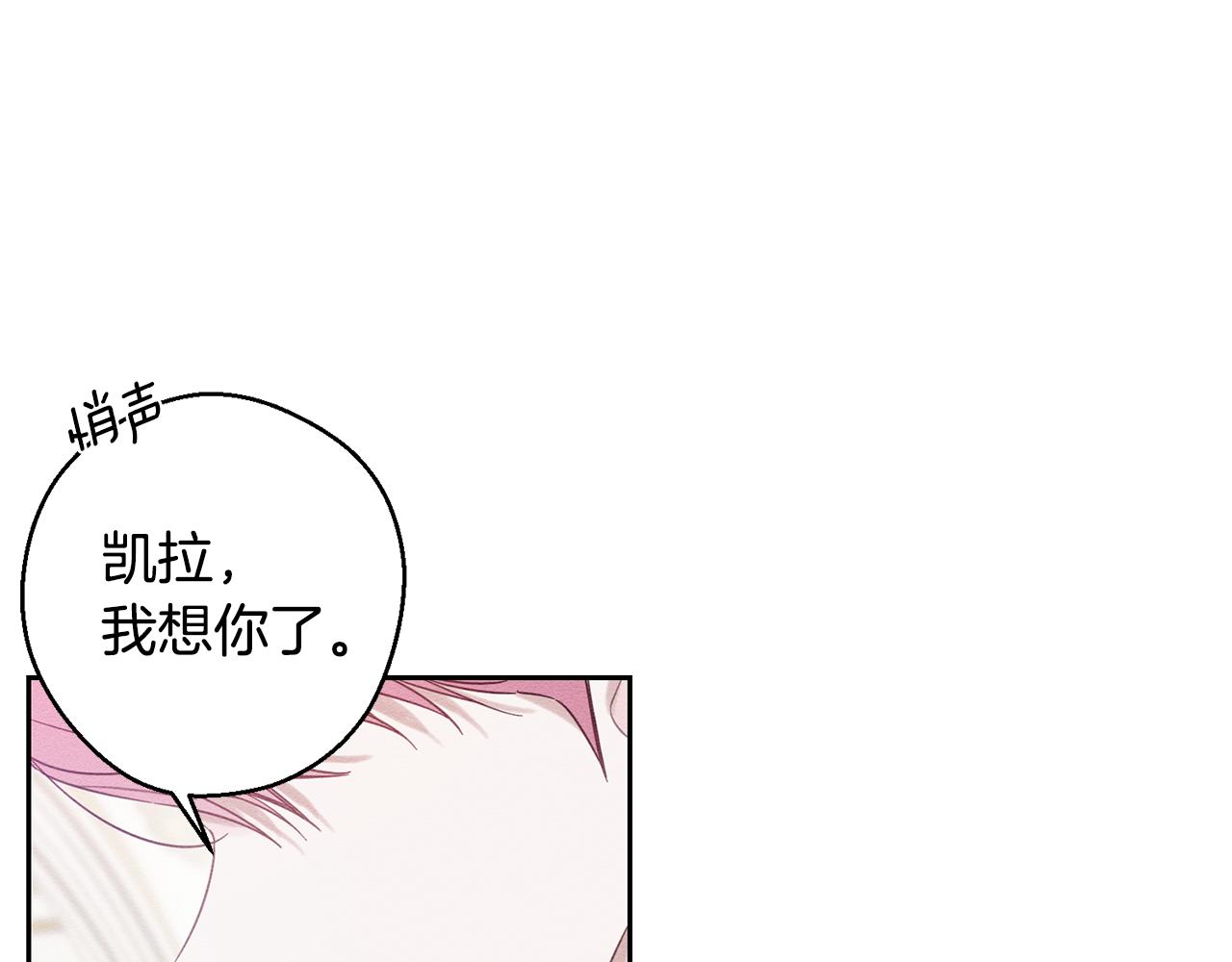 第76话 共舞128