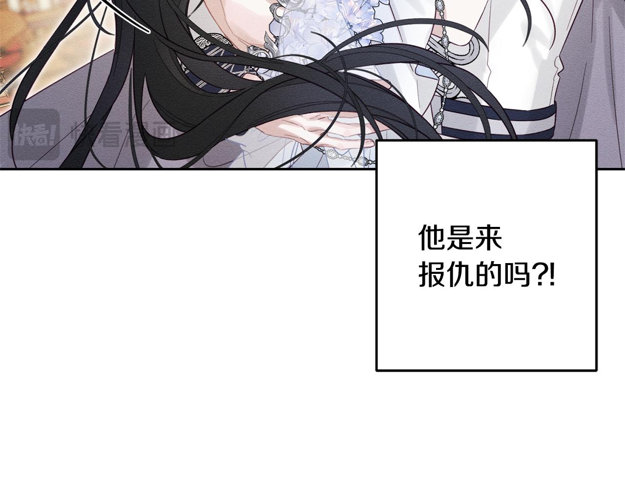 第76话 共舞133