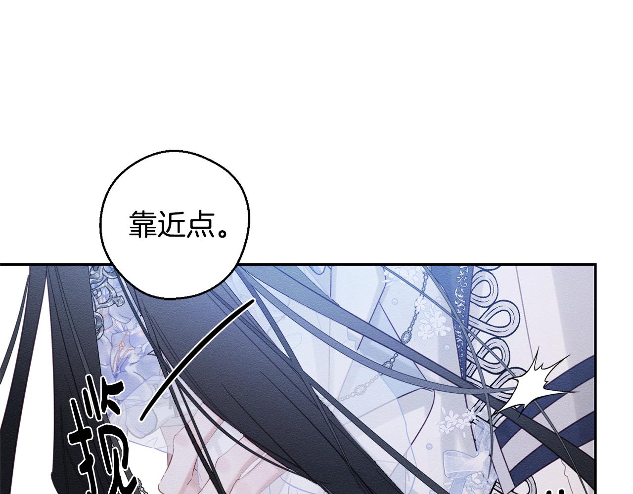 第76话 共舞134
