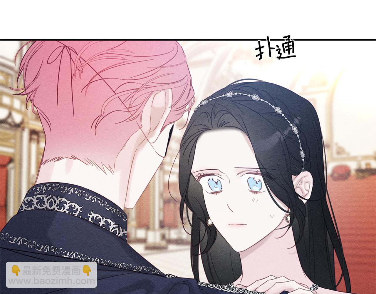 第76话 共舞136
