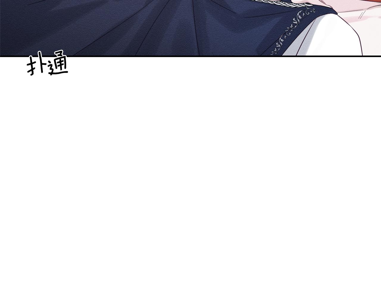 第76话 共舞137