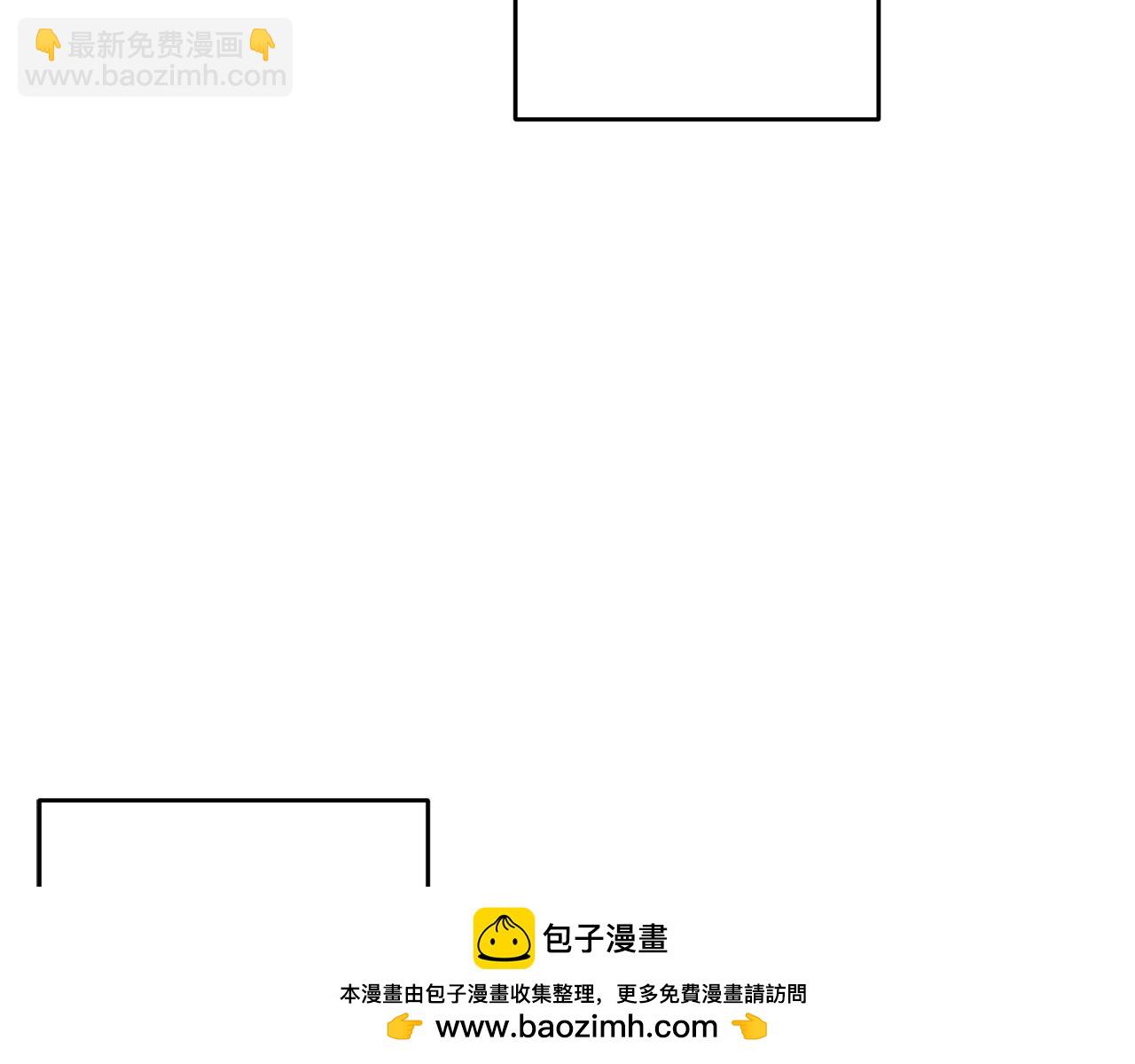 第76话 共舞141