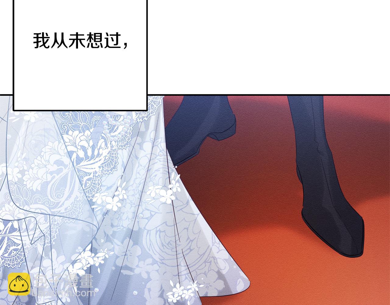 第76话 共舞142