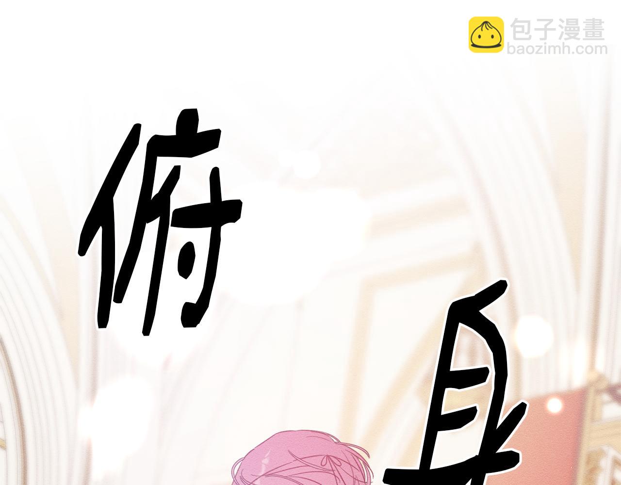 第76话 共舞145
