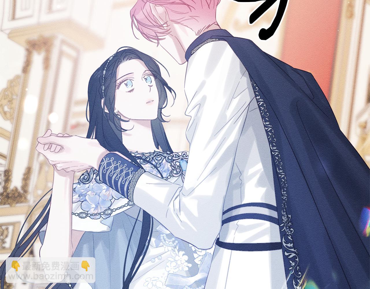 第76话 共舞146