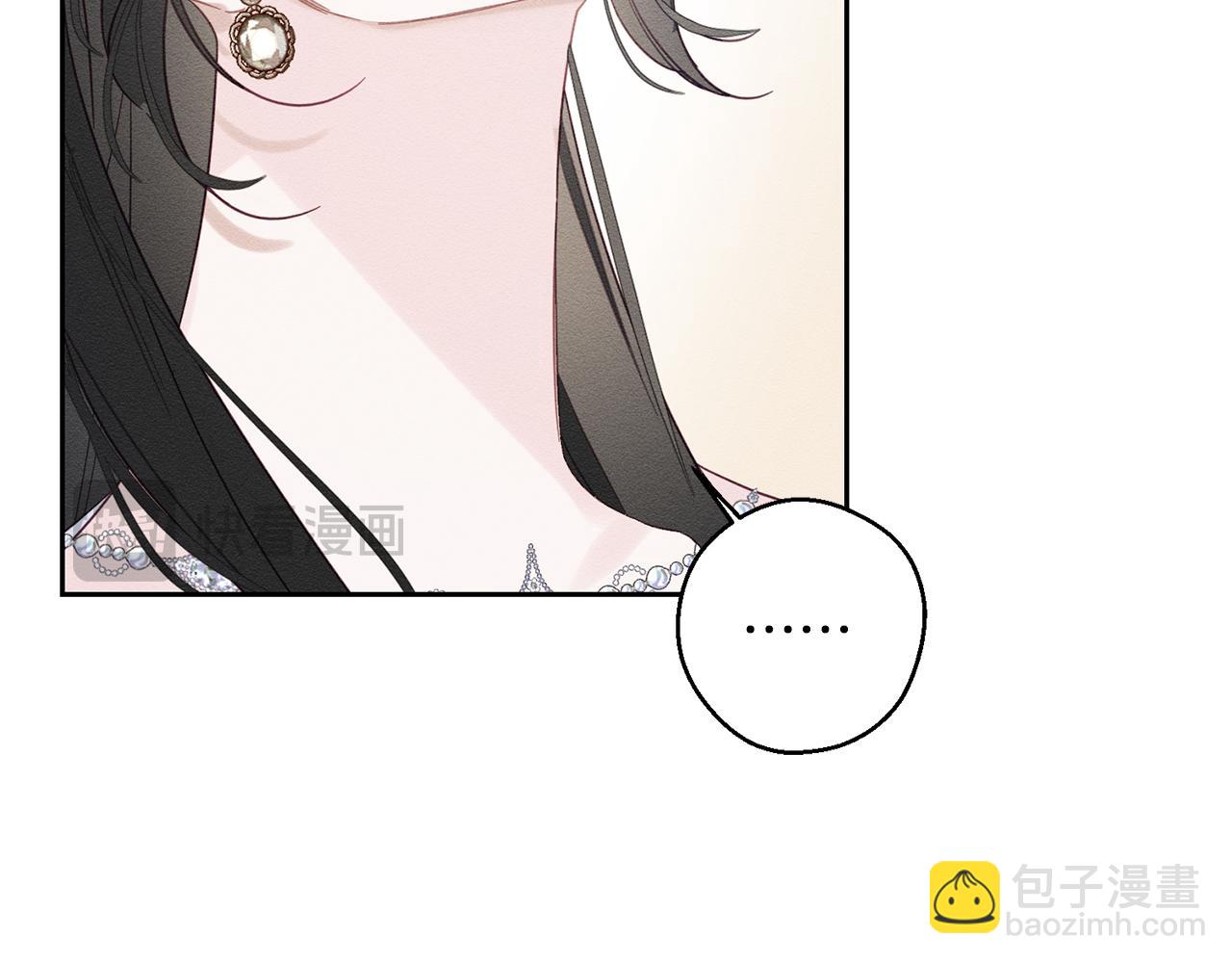 第76话 共舞153