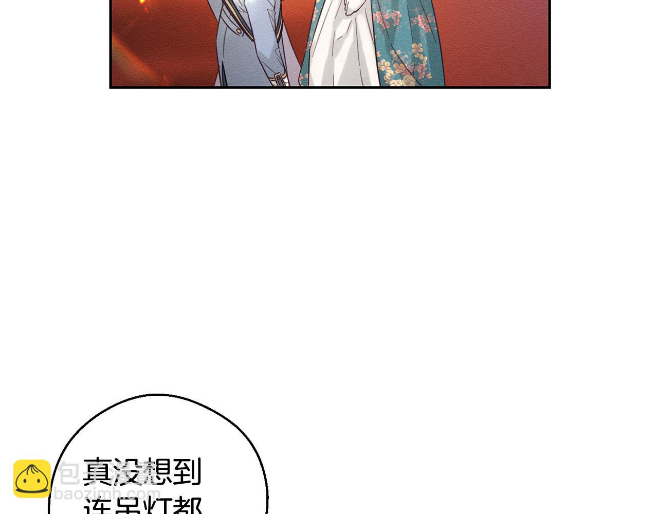 第76话 共舞16