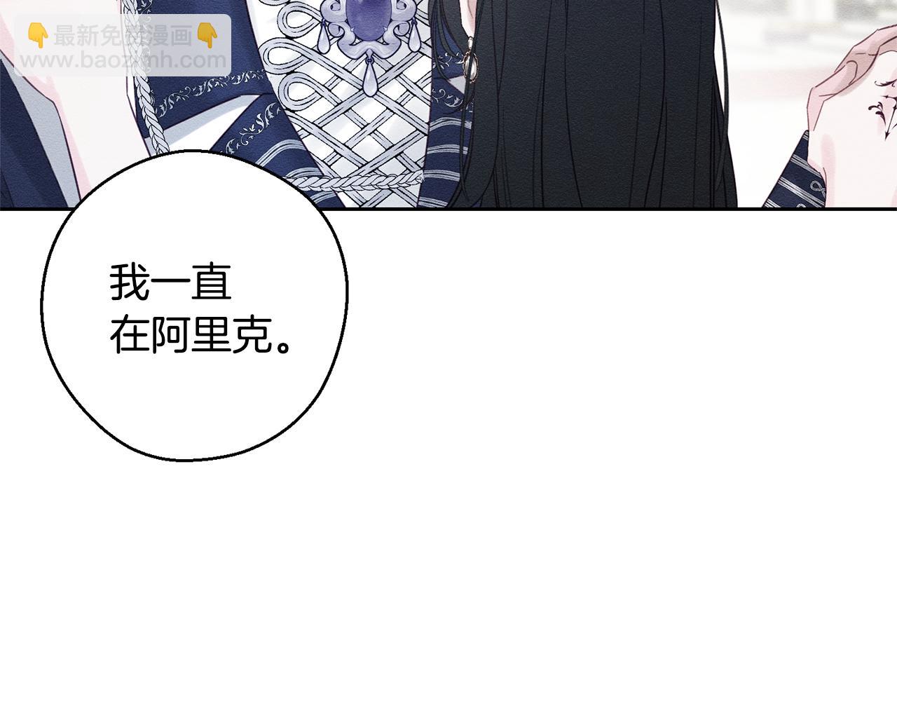 第76话 共舞163
