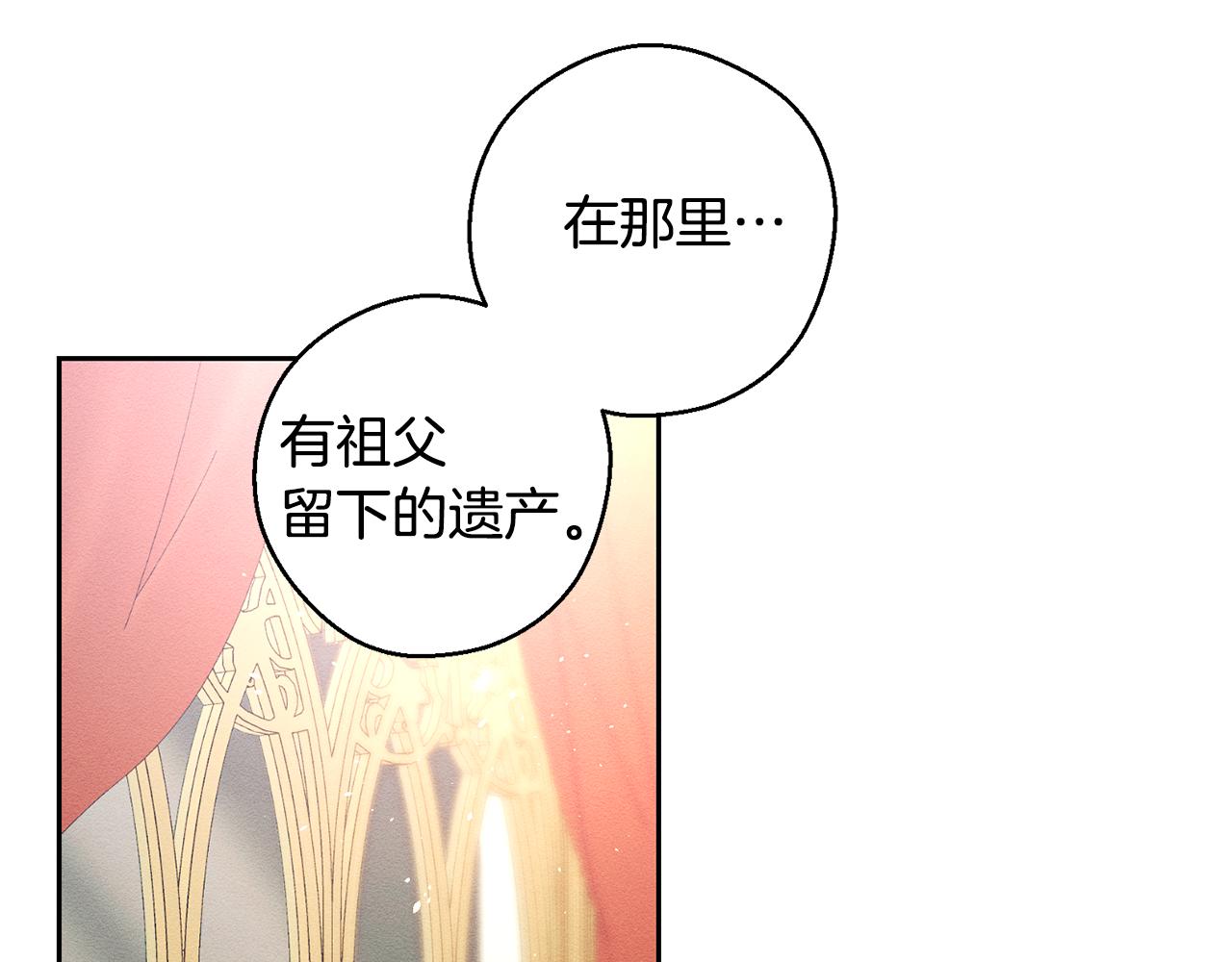 第76话 共舞164