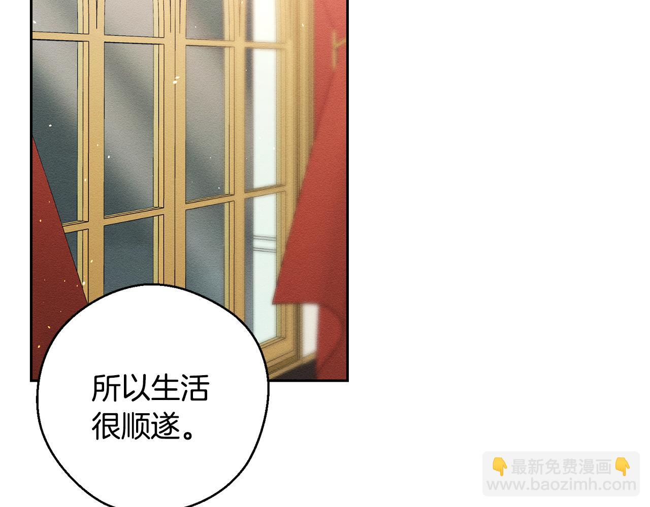 第76话 共舞165