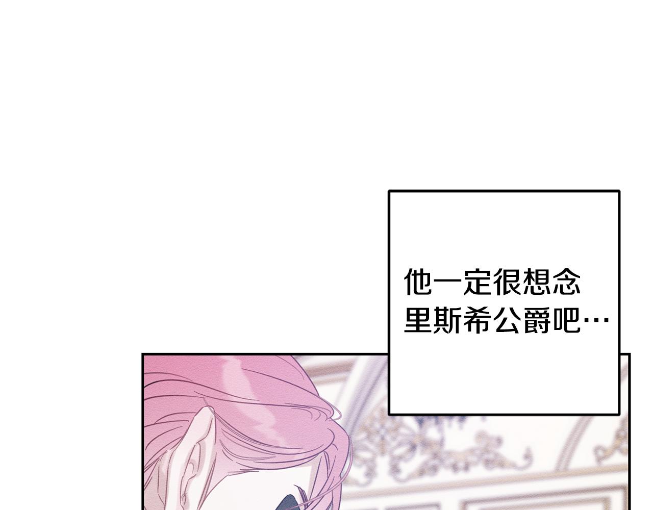 第76话 共舞167