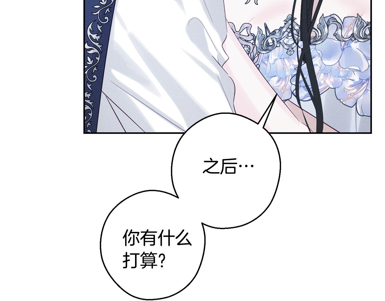 第76话 共舞169
