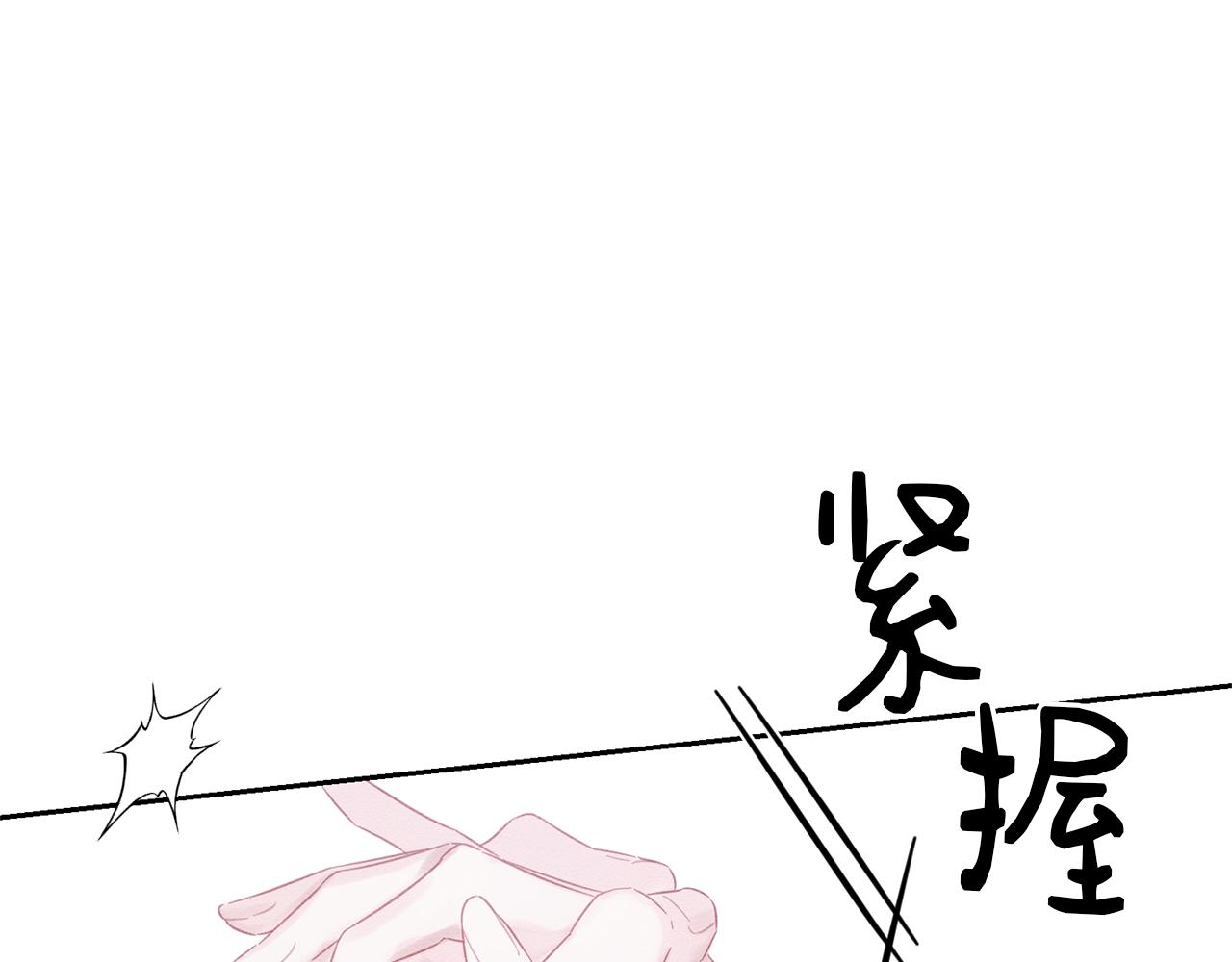 第76话 共舞170
