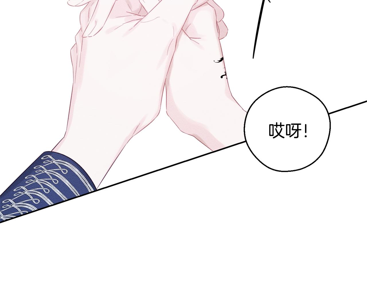 第76话 共舞171