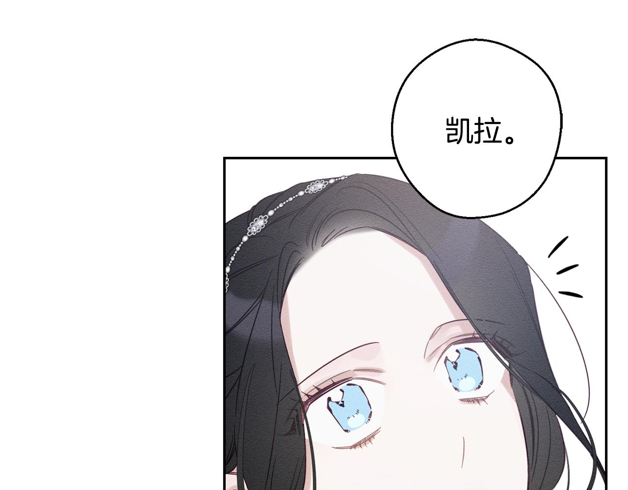 第76话 共舞177