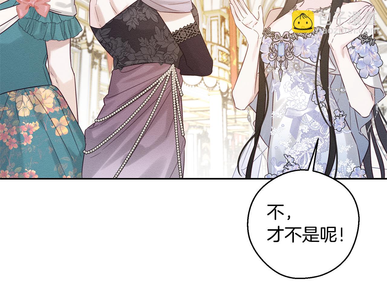 第76话 共舞27