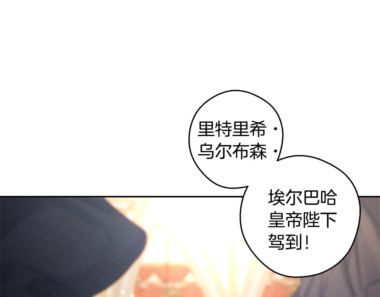 第76话 共舞40