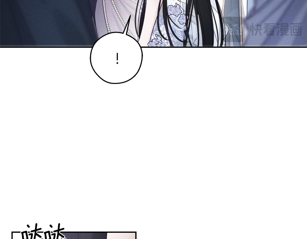 第76话 共舞42