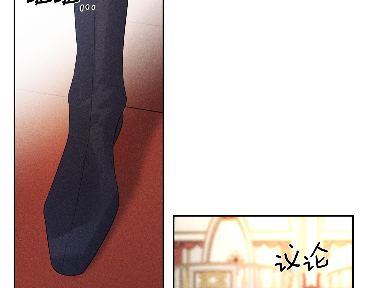 第76话 共舞43