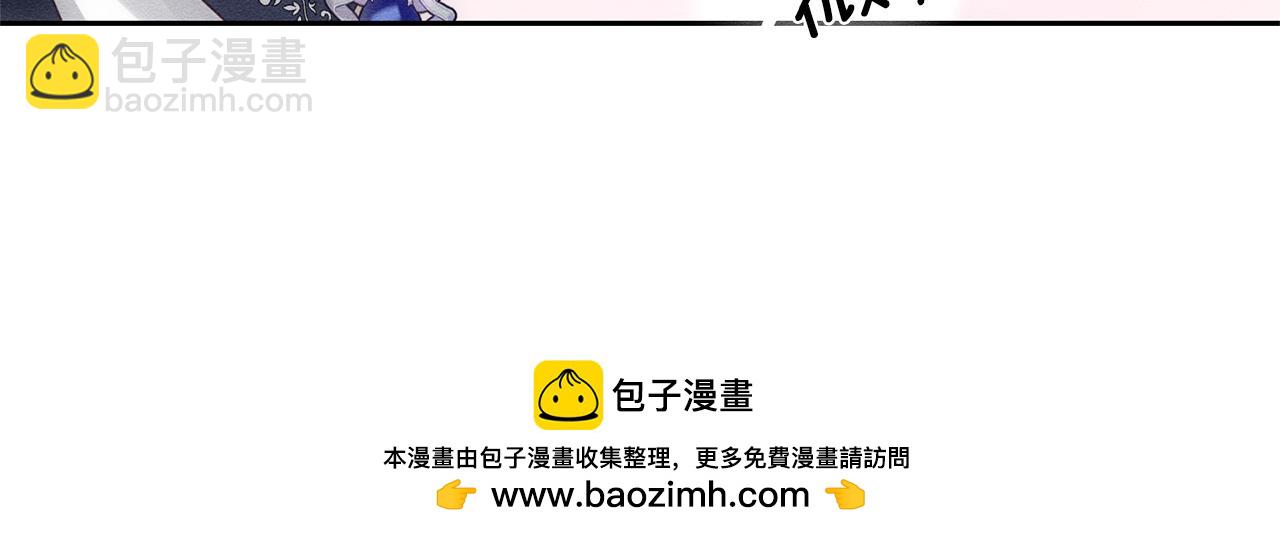 第76话 共舞49