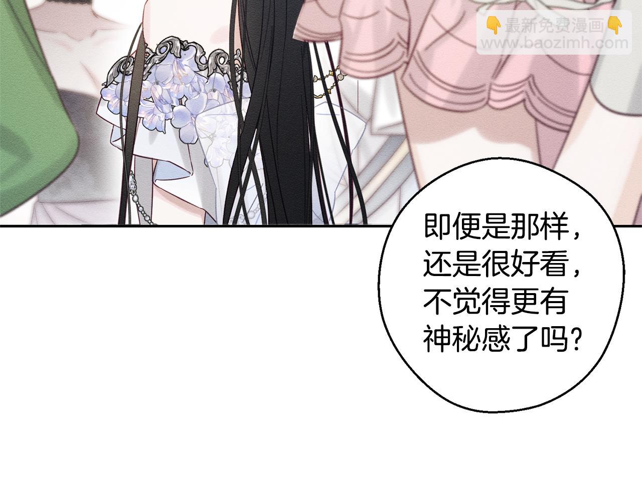 第76话 共舞51