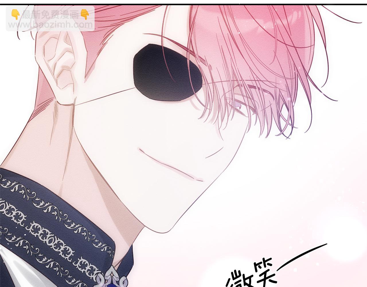第76话 共舞52